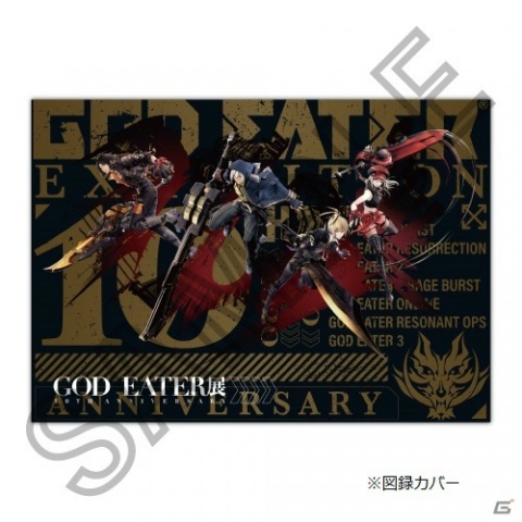 デジタル原画の展示イベント「GOD EATER展 10TH ANNIVERSARY」が10月9日よりマルイシティ横浜にて開催！の画像7