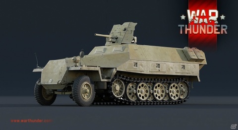 「War Thunder」工作イベント「ストラテジスト」が開催！Sd.Kfz.251やメルカバなどが入手可能の画像2