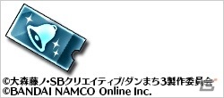「グラフィティスマッシュ」とアニメ「ダンまちIII」の初コラボが9月30日より開催！ベルやアイズが新規収録のボイス付きで登場の画像2