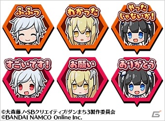 「グラフィティスマッシュ」とアニメ「ダンまちIII」の初コラボが9月30日より開催！ベルやアイズが新規収録のボイス付きで登場の画像7