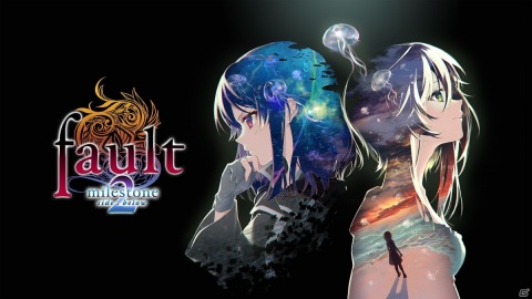 2021年春にPC版リリース予定の「fault - milestone two side: below」ロングPVが公開！の画像1