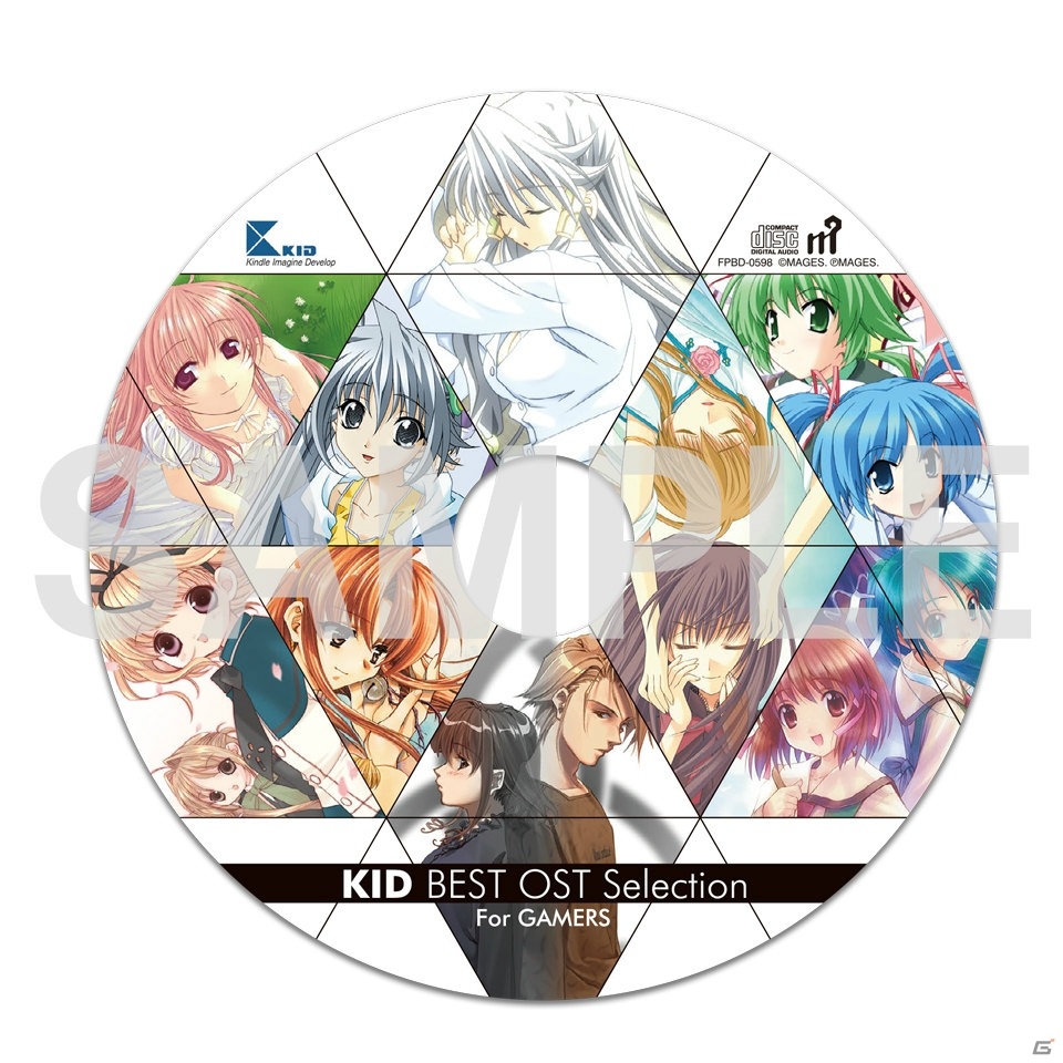 「My Merry May」や「夢のつばさ」など2000年から2004年までに発売されたKID作品9タイトルのサウンドトラックが配信決定！の画像11