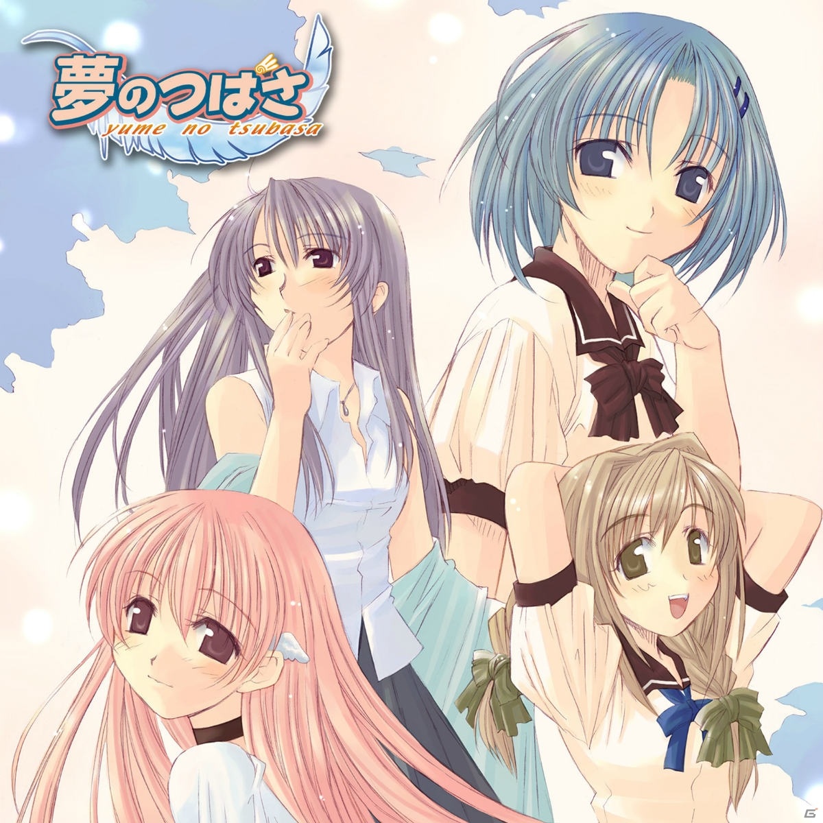「My Merry May」や「夢のつばさ」など2000年から2004年までに発売されたKID作品9タイトルのサウンドトラックが配信決定！の画像3