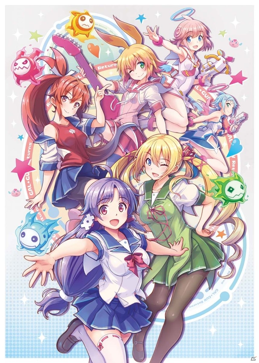 「ぎゃる☆がん」シリーズ10周年記念作品「ぎゃる☆がん りたーんず」がSwitch/Xbox One/PCで発売決定！【TGS2020】の画像3