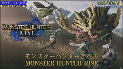 「バイオハザード　ヴィレッジ」は現行機版も開発中？「モンスターハンターライズ」の新アクションも公開された「CAPCOM SPECIAL PROGRAM」レポート【TGS2020】の画像16