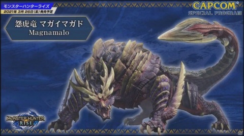 「バイオハザード　ヴィレッジ」は現行機版も開発中？「モンスターハンターライズ」の新アクションも公開された「CAPCOM SPECIAL PROGRAM」レポート【TGS2020】の画像20