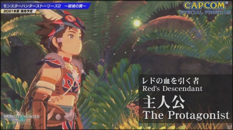 「バイオハザード　ヴィレッジ」は現行機版も開発中？「モンスターハンターライズ」の新アクションも公開された「CAPCOM SPECIAL PROGRAM」レポート【TGS2020】の画像34