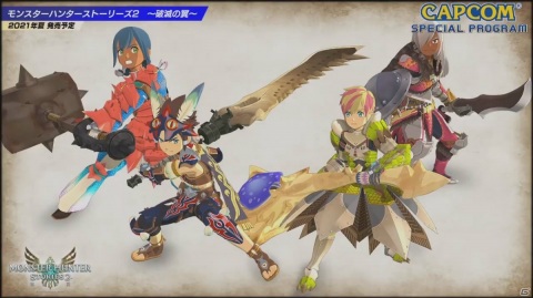 「バイオハザード　ヴィレッジ」は現行機版も開発中？「モンスターハンターライズ」の新アクションも公開された「CAPCOM SPECIAL PROGRAM」レポート【TGS2020】の画像35