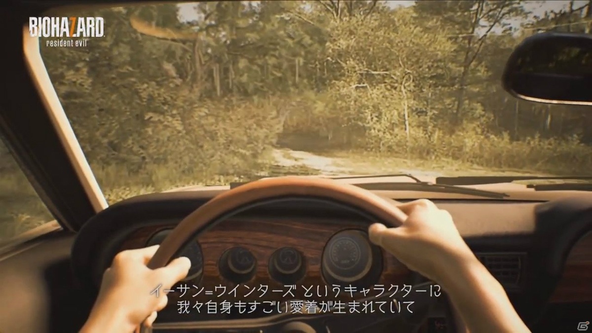「バイオハザード　ヴィレッジ」は現行機版も開発中？「モンスターハンターライズ」の新アクションも公開された「CAPCOM SPECIAL PROGRAM」レポート【TGS2020】の画像7