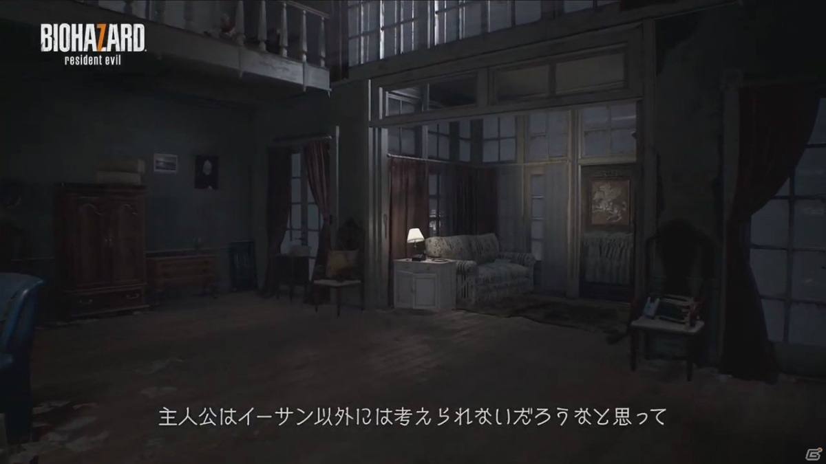 「バイオハザード　ヴィレッジ」は現行機版も開発中？「モンスターハンターライズ」の新アクションも公開された「CAPCOM SPECIAL PROGRAM」レポート【TGS2020】の画像9