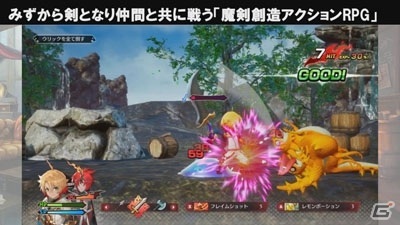「地球防衛軍6」の新たなスクショも公開！「デジボク地球防衛軍」の実機プレイもお披露目された「D3P TGS生放送」レポート【TGS2020】の画像30