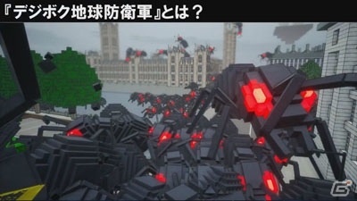 「地球防衛軍6」の新たなスクショも公開！「デジボク地球防衛軍」の実機プレイもお披露目された「D3P TGS生放送」レポート【TGS2020】の画像1