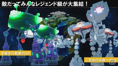 「地球防衛軍6」の新たなスクショも公開！「デジボク地球防衛軍」の実機プレイもお披露目された「D3P TGS生放送」レポート【TGS2020】の画像10