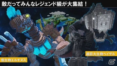 「地球防衛軍6」の新たなスクショも公開！「デジボク地球防衛軍」の実機プレイもお披露目された「D3P TGS生放送」レポート【TGS2020】の画像12