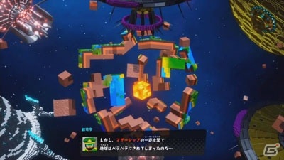 「地球防衛軍6」の新たなスクショも公開！「デジボク地球防衛軍」の実機プレイもお披露目された「D3P TGS生放送」レポート【TGS2020】の画像16
