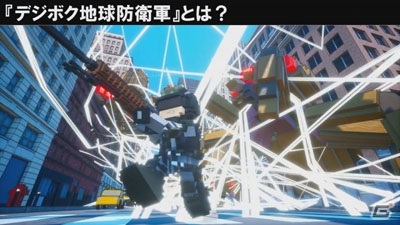 「地球防衛軍6」の新たなスクショも公開！「デジボク地球防衛軍」の実機プレイもお披露目された「D3P TGS生放送」レポート【TGS2020】の画像2