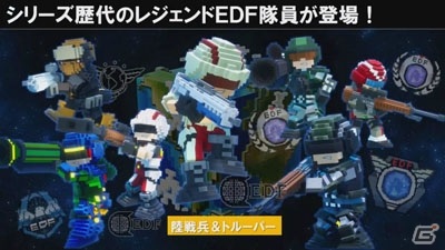 「地球防衛軍6」の新たなスクショも公開！「デジボク地球防衛軍」の実機プレイもお披露目された「D3P TGS生放送」レポート【TGS2020】の画像3