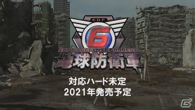 「地球防衛軍6」の新たなスクショも公開！「デジボク地球防衛軍」の実機プレイもお披露目された「D3P TGS生放送」レポート【TGS2020】の画像38