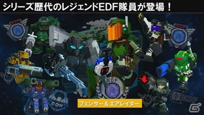 「地球防衛軍6」の新たなスクショも公開！「デジボク地球防衛軍」の実機プレイもお披露目された「D3P TGS生放送」レポート【TGS2020】の画像5