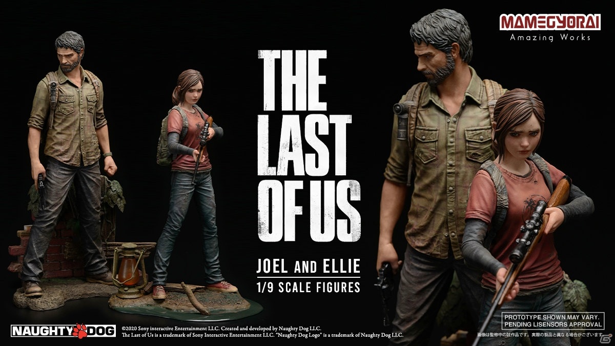 THE LAST OF US ジョエルとエリー 1/6スケールフィギュア 二人の旅路がいま蘇る―「The Last of Us」のジョエルとエリーが