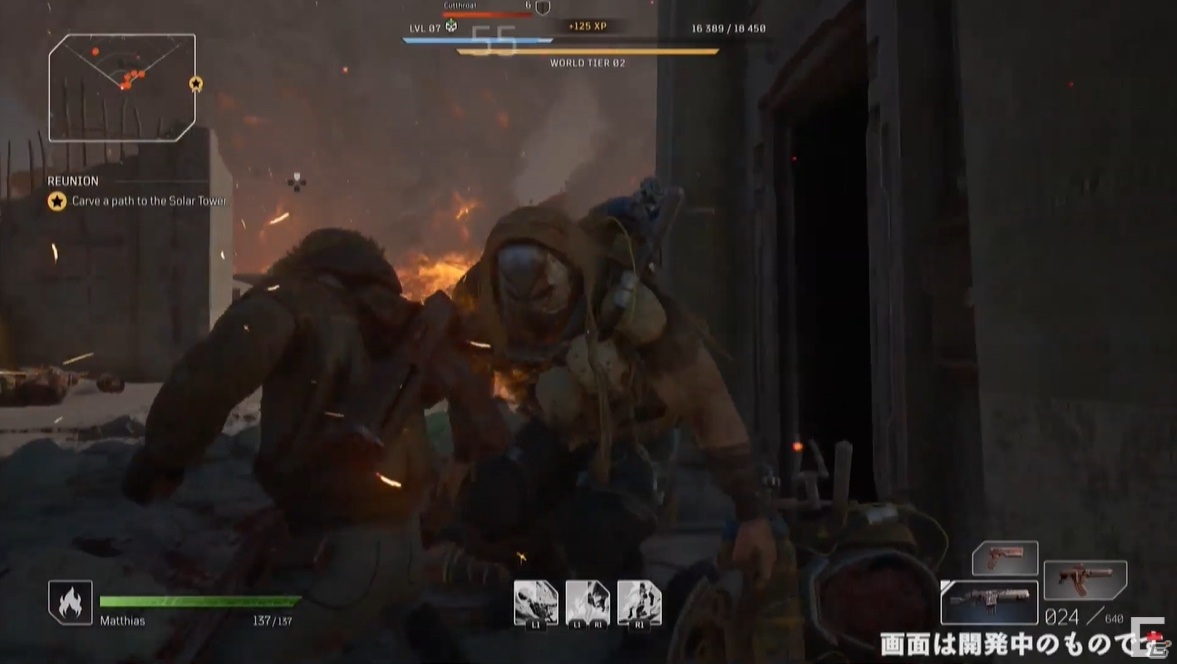 4つのクラスによる連携がカギ!実機プレイもお披露目となった「OUTRIDERS」のブロードキャストをレポート【TGS2020】の画像