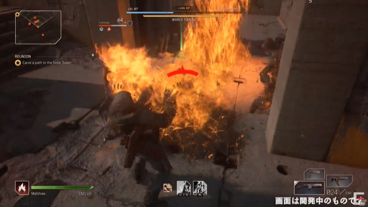 4つのクラスによる連携がカギ!実機プレイもお披露目となった「OUTRIDERS」のブロードキャストをレポート【TGS2020】の画像