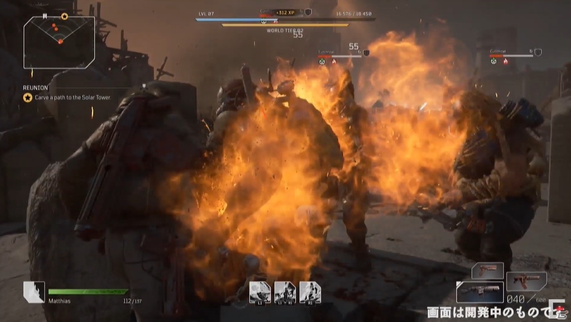 4つのクラスによる連携がカギ!実機プレイもお披露目となった「OUTRIDERS」のブロードキャストをレポート【TGS2020】の画像