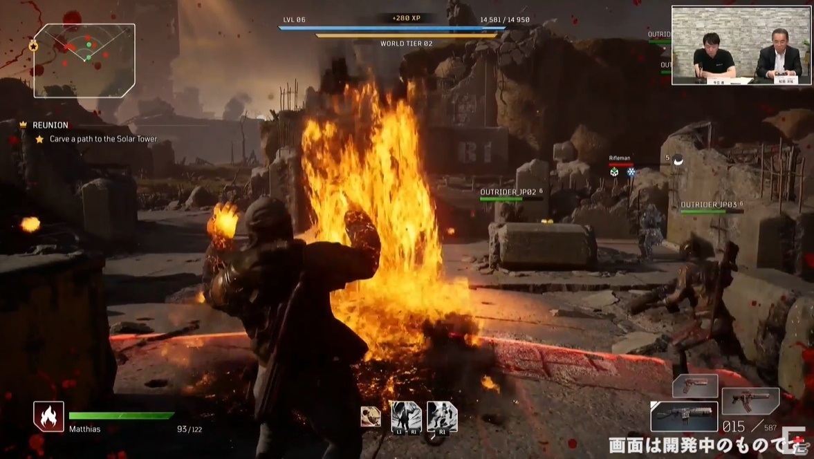 4つのクラスによる連携がカギ!実機プレイもお披露目となった「OUTRIDERS」のブロードキャストをレポート【TGS2020】の画像