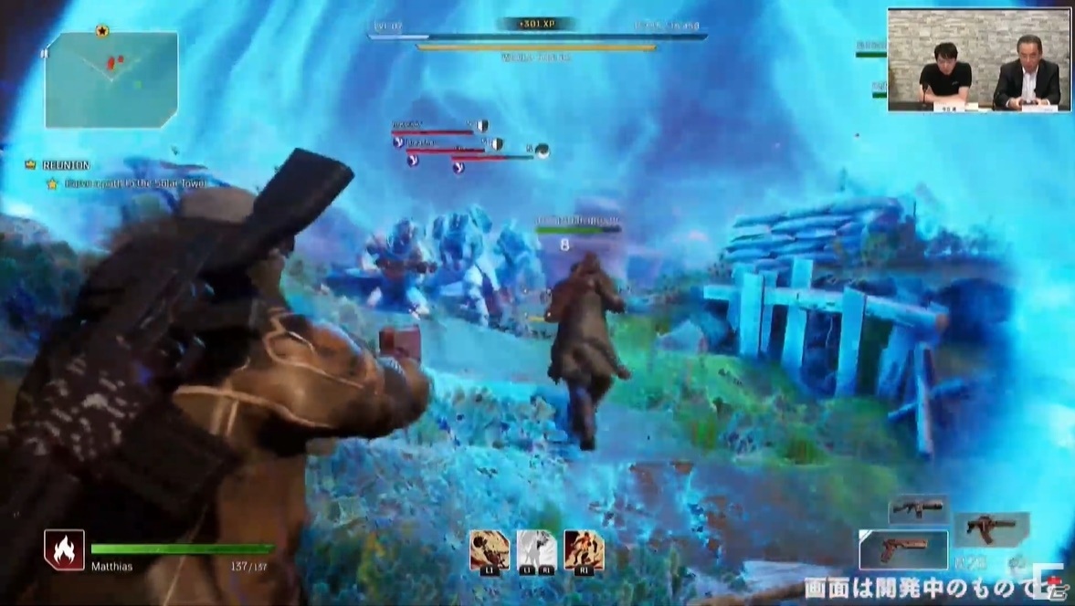 4つのクラスによる連携がカギ!実機プレイもお披露目となった「OUTRIDERS」のブロードキャストをレポート【TGS2020】の画像