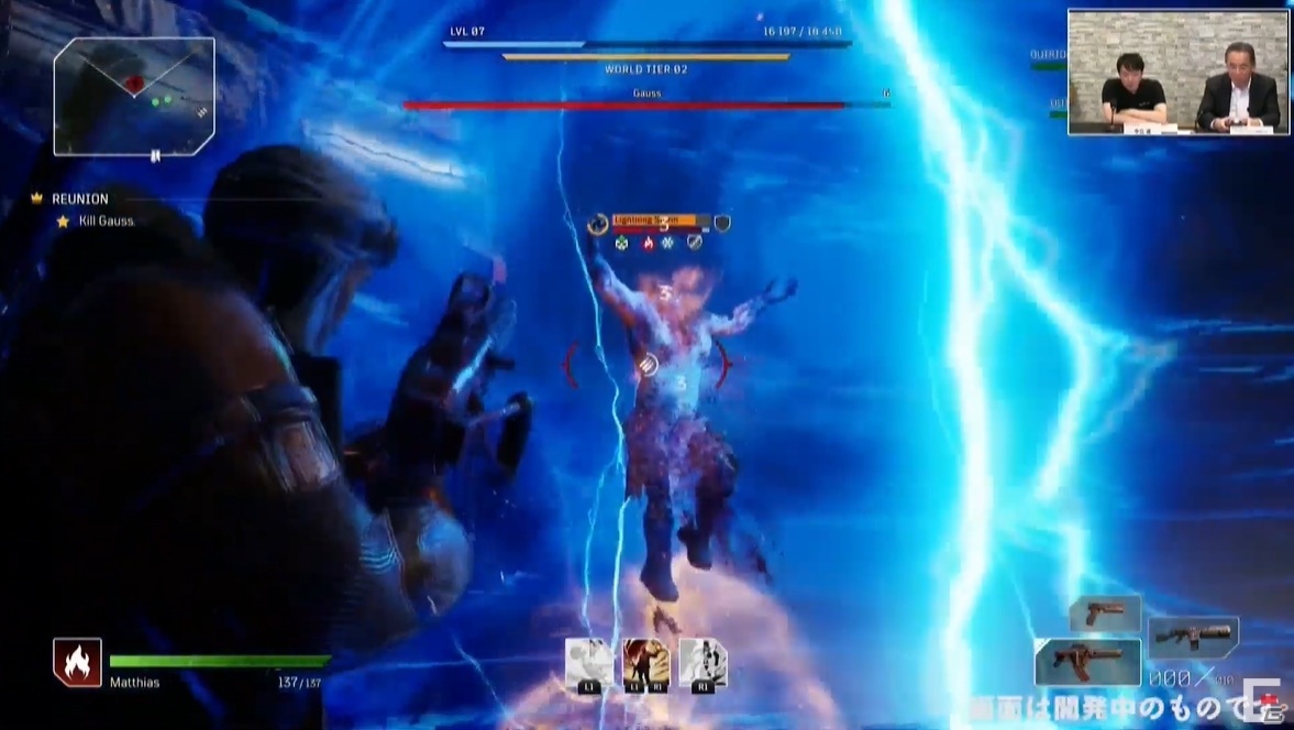 4つのクラスによる連携がカギ!実機プレイもお披露目となった「OUTRIDERS」のブロードキャストをレポート【TGS2020】の画像