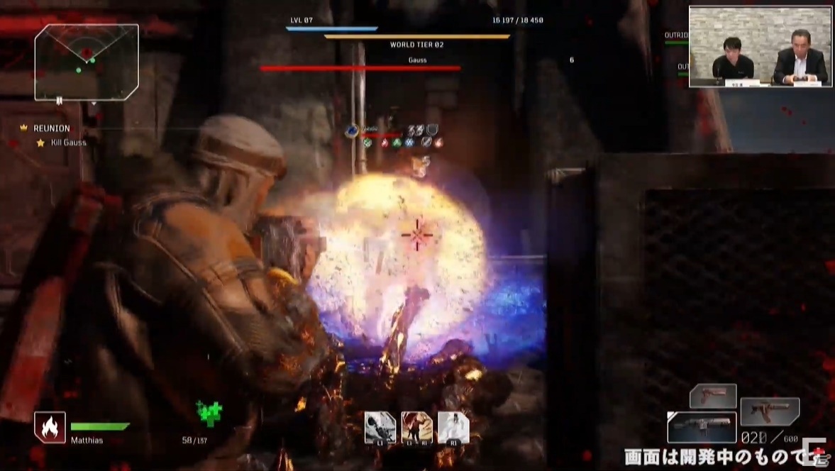 4つのクラスによる連携がカギ!実機プレイもお披露目となった「OUTRIDERS」のブロードキャストをレポート【TGS2020】の画像