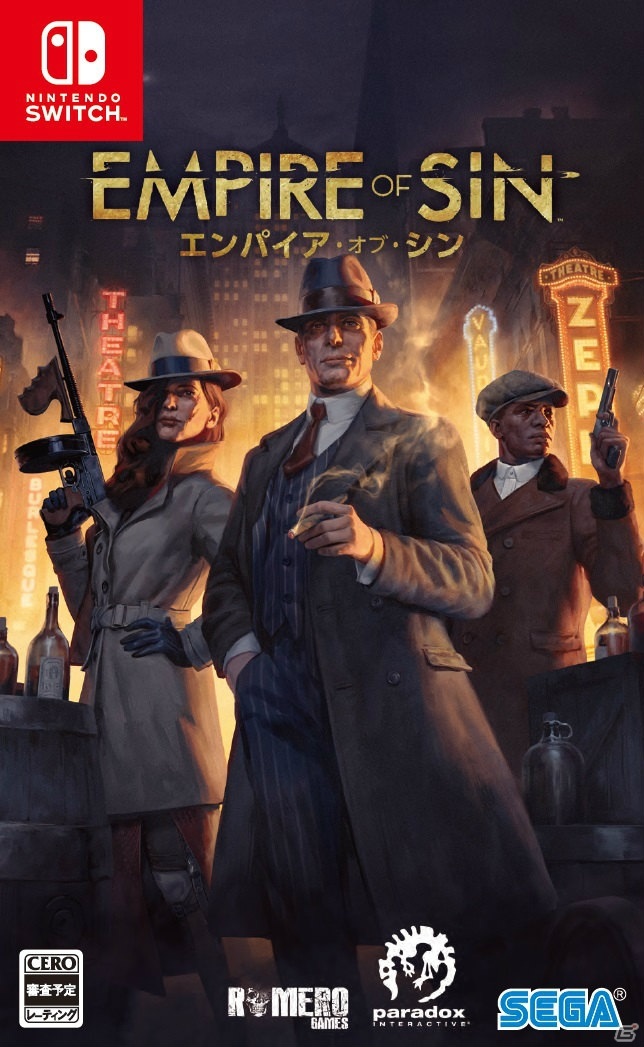 クライムストラテジー「Empire of Sin エンパイア・オブ・シン」がPS4/Switchに登場！2021年春に発売決定の画像7