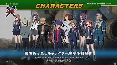 「メガトン級ムサシ」や「妖怪学園Y ～ワイワイ学園生活～」の最新情報が届けられた「LEVEL5 TGS2020 Special Meeting」【TGS2020】の画像2