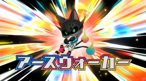 「メガトン級ムサシ」や「妖怪学園Y ～ワイワイ学園生活～」の最新情報が届けられた「LEVEL5 TGS2020 Special Meeting」【TGS2020】の画像46