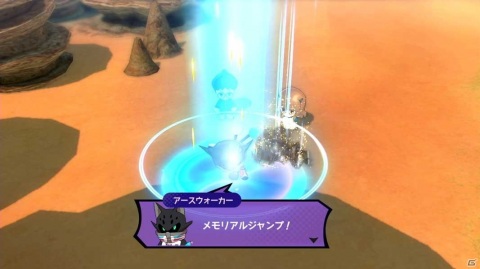 「メガトン級ムサシ」や「妖怪学園Y ～ワイワイ学園生活～」の最新情報が届けられた「LEVEL5 TGS2020 Special Meeting」【TGS2020】の画像47