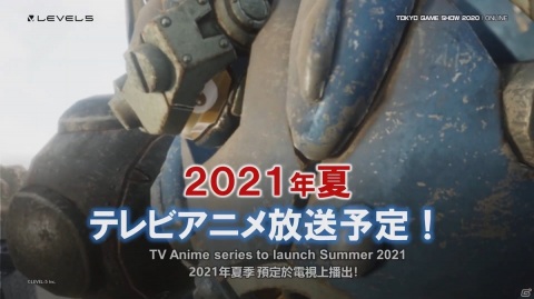 「メガトン級ムサシ」や「妖怪学園Y ～ワイワイ学園生活～」の最新情報が届けられた「LEVEL5 TGS2020 Special Meeting」【TGS2020】の画像9