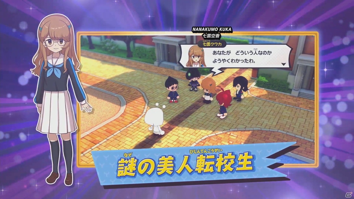 「メガトン級ムサシ」や「妖怪学園Y ～ワイワイ学園生活～」の最新情報が届けられた「LEVEL5 TGS2020 Special Meeting」【TGS2020】の画像12