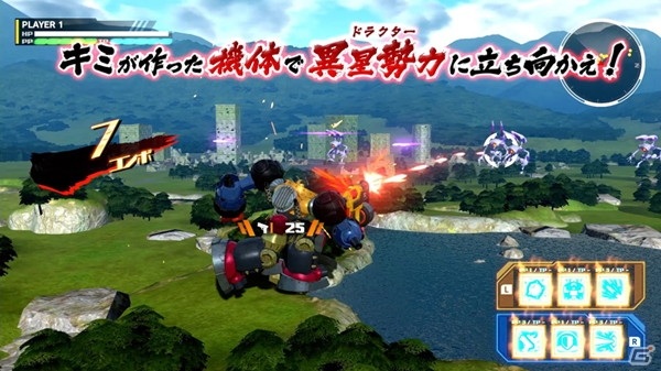 「メガトン級ムサシ」や「妖怪学園Y ～ワイワイ学園生活～」の最新情報が届けられた「LEVEL5 TGS2020 Special Meeting」【TGS2020】の画像28