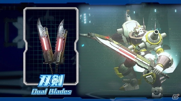 「メガトン級ムサシ」や「妖怪学園Y ～ワイワイ学園生活～」の最新情報が届けられた「LEVEL5 TGS2020 Special Meeting」【TGS2020】の画像41