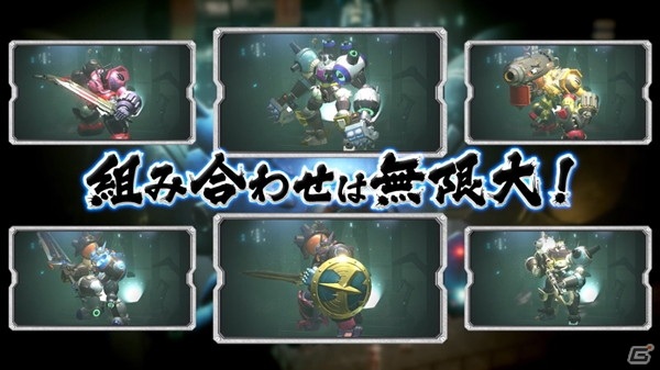 「メガトン級ムサシ」や「妖怪学園Y ～ワイワイ学園生活～」の最新情報が届けられた「LEVEL5 TGS2020 Special Meeting」【TGS2020】の画像42