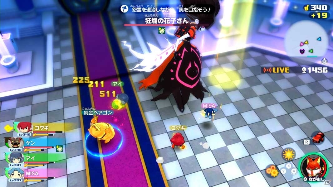 「メガトン級ムサシ」や「妖怪学園Y ～ワイワイ学園生活～」の最新情報が届けられた「LEVEL5 TGS2020 Special Meeting」【TGS2020】の画像49