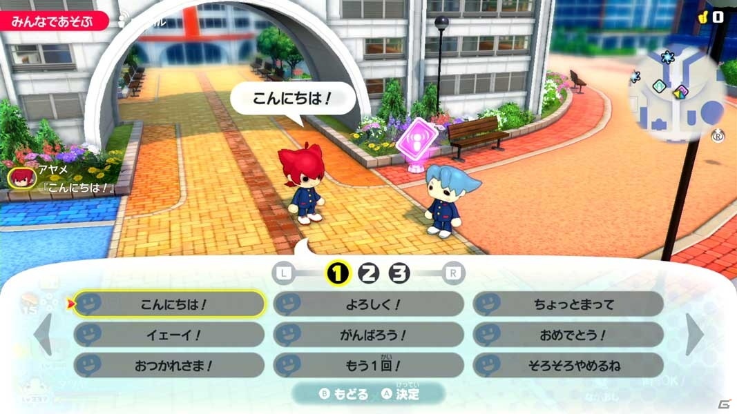 「メガトン級ムサシ」や「妖怪学園Y ～ワイワイ学園生活～」の最新情報が届けられた「LEVEL5 TGS2020 Special Meeting」【TGS2020】の画像50