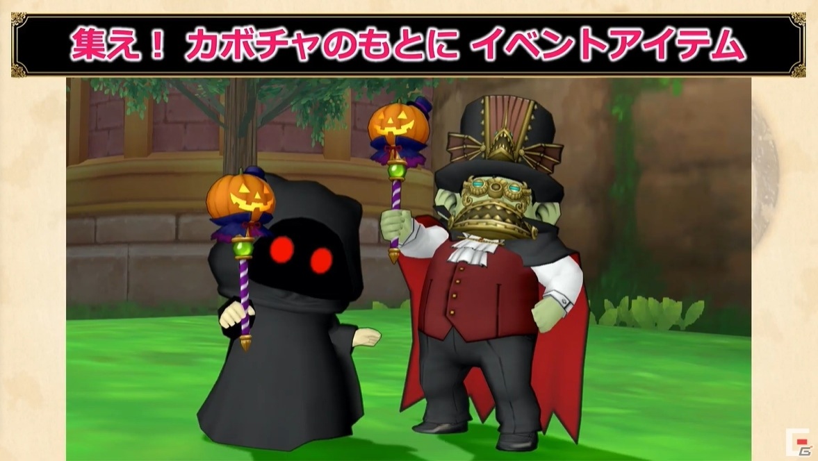 PS5との互換に関する回答も！公式生放送「超ドラゴンクエストX TV」出張版をレポート【TGS2020】の画像17