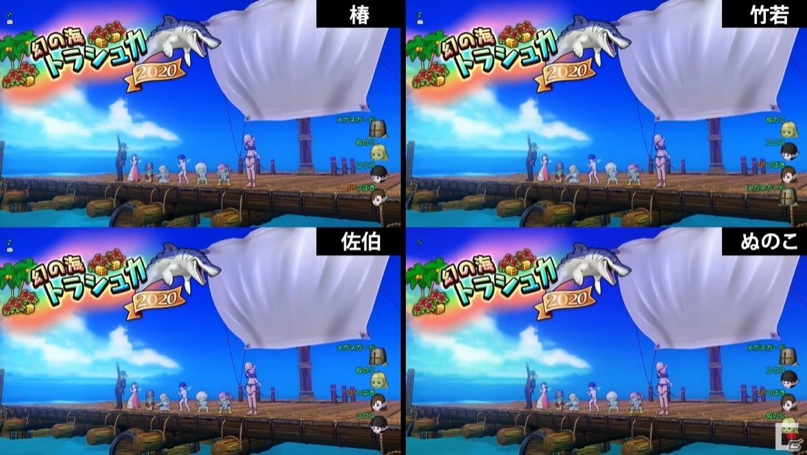 PS5との互換に関する回答も！公式生放送「超ドラゴンクエストX TV」出張版をレポート【TGS2020】の画像44