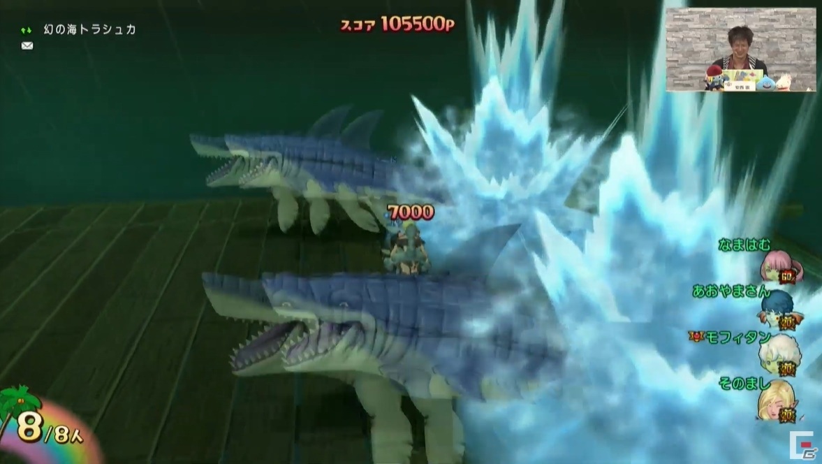 Ps5との互換に関する回答も 公式生放送 超ドラゴンクエストx Tv 出張版をレポート Tgs の画像 ゲーム情報サイト Gamer