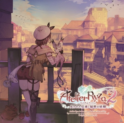「ライザのアトリエ2」主題歌はクラムボンさんの書き下ろし楽曲に決定！主題歌入りプロモーションムービーもの画像1