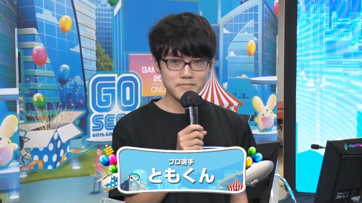 PS5/Xbox Series X版も2020年12月10日に同時リリース！番組「世界最速生プレイ！『ぷよぷよテトリス2』」をレポート【TGS2020】の画像10