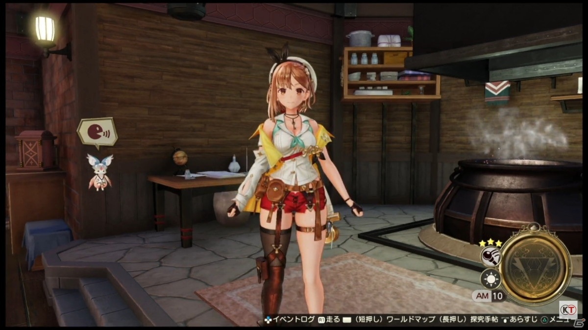 「ライザのアトリエ2」はPS5版も発売！実機プレイ映像も盛りだくさんの生放送をレポート【TGS2020】の画像19