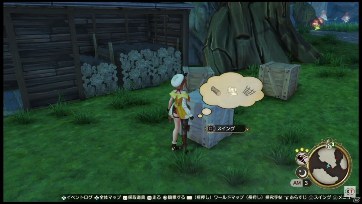 「ライザのアトリエ2」はPS5版も発売！実機プレイ映像も盛りだくさんの生放送をレポート【TGS2020】の画像29