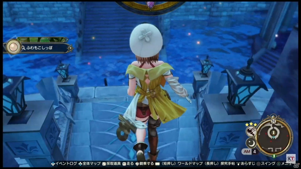 「ライザのアトリエ2」はPS5版も発売！実機プレイ映像も盛りだくさんの生放送をレポート【TGS2020】の画像33